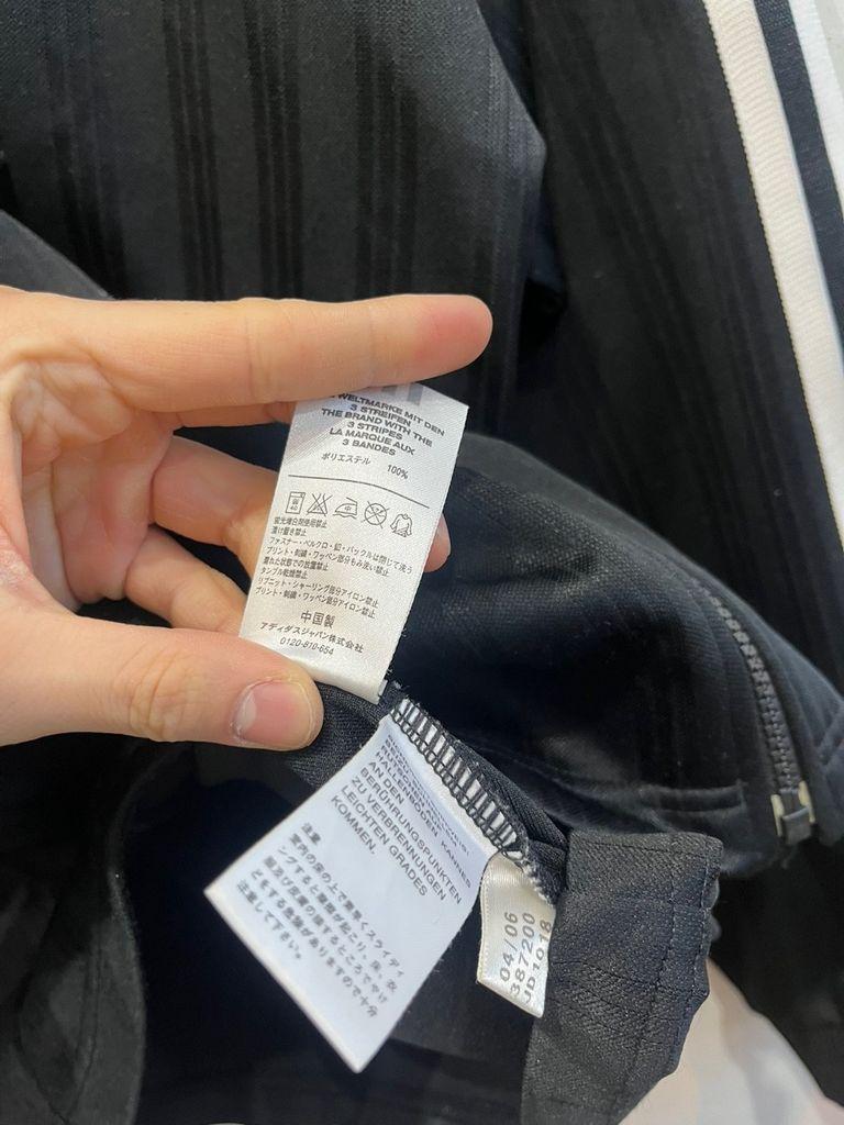아디다스 재팬 백로고 트랙탑 져지 블랙 4