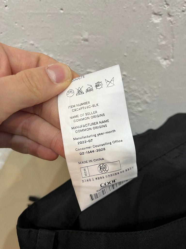 COOR 쿠어 컨버터블 사이드 지퍼 팬츠 블랙 30 (S) 8