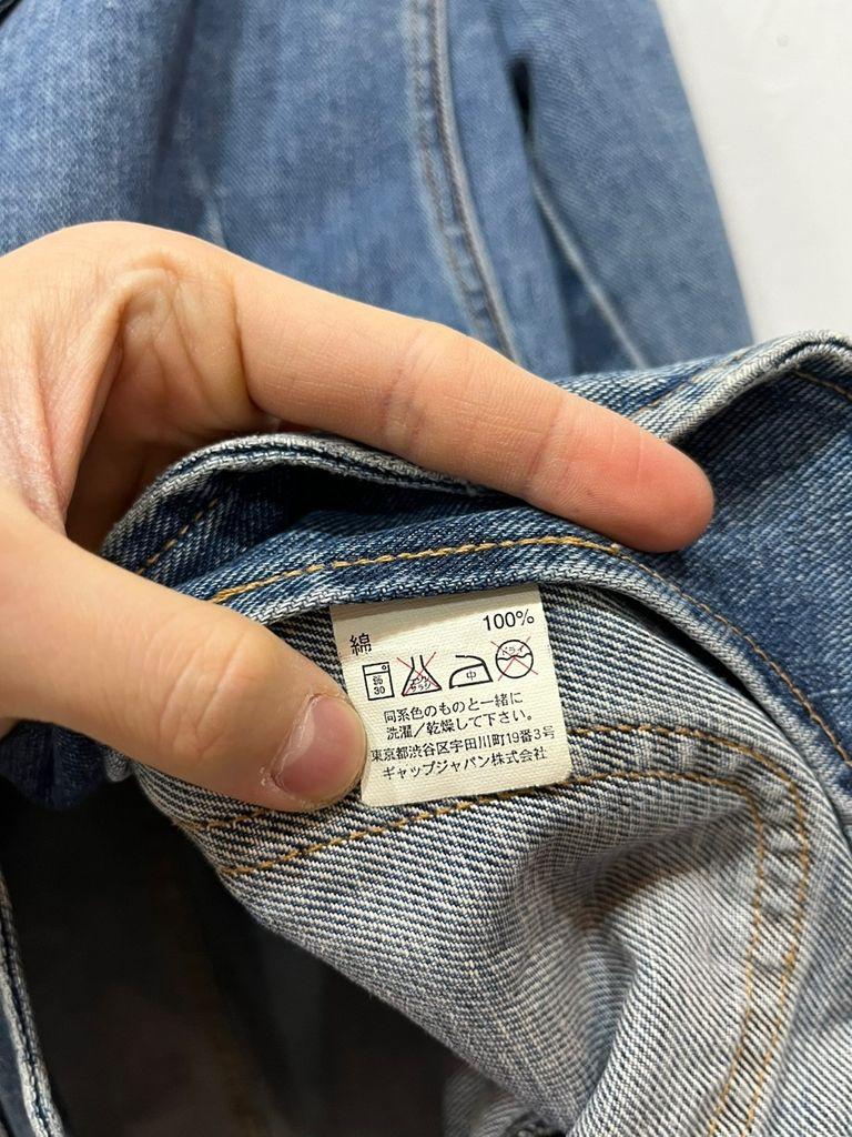 GAP 갭 데님 블레이저 자켓 6