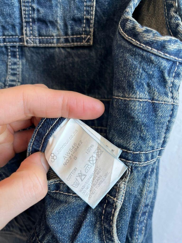 JOHNBULL 존불 데님 오버롤 스커트 Made in JAPAN 6