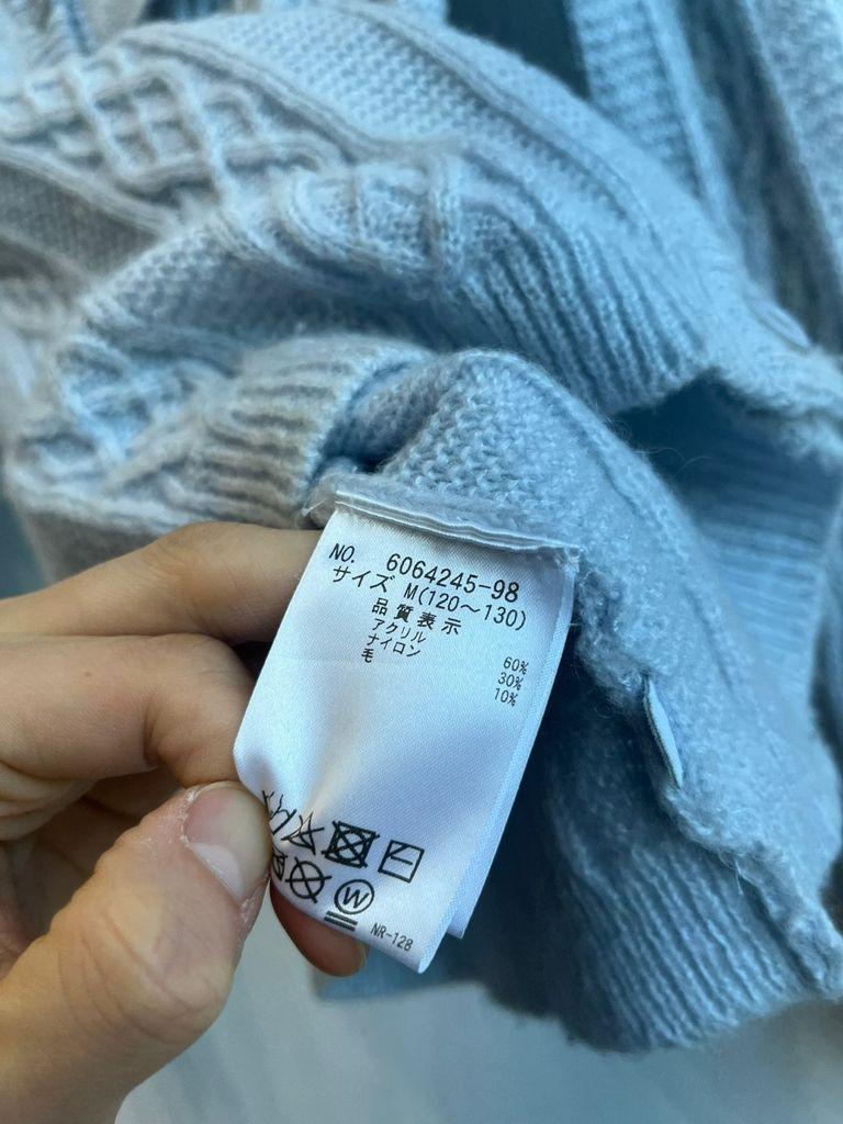 메조피아노 키즈 케이블 가디건 120~130 4