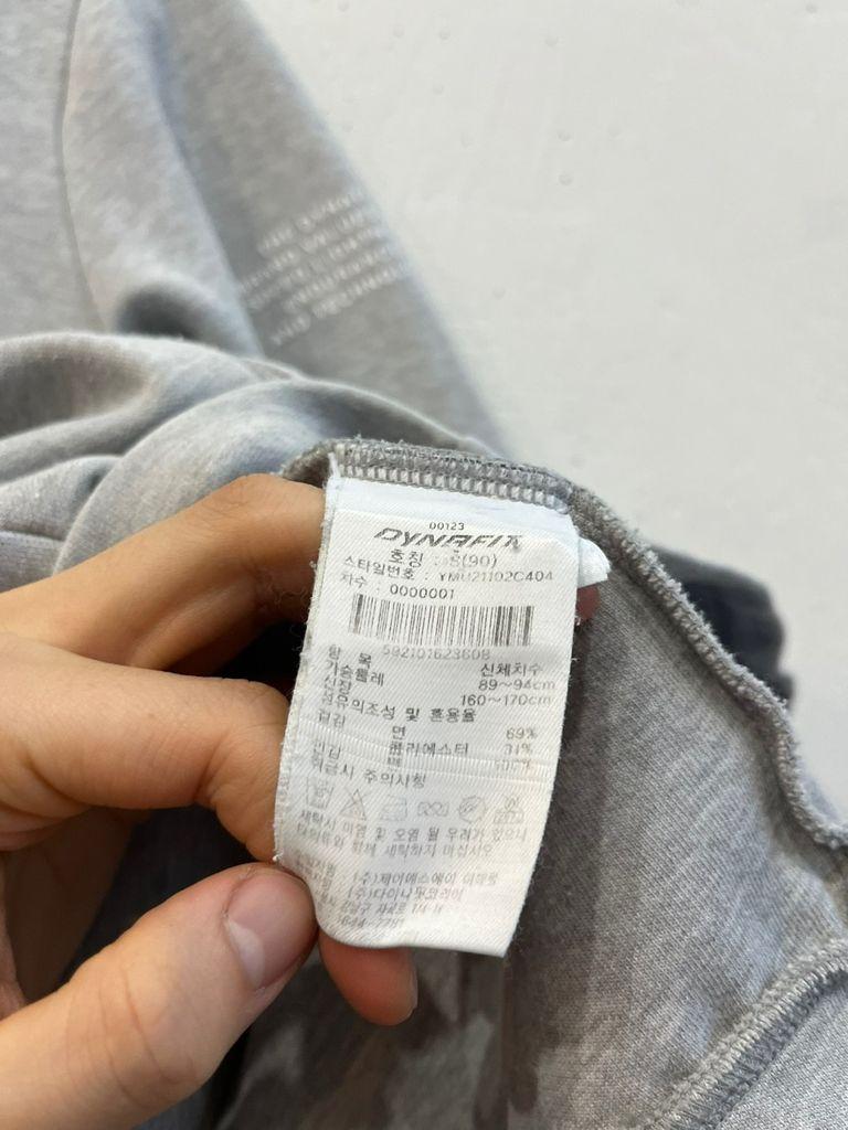 다이나핏 하이넥 후드집업 S 6