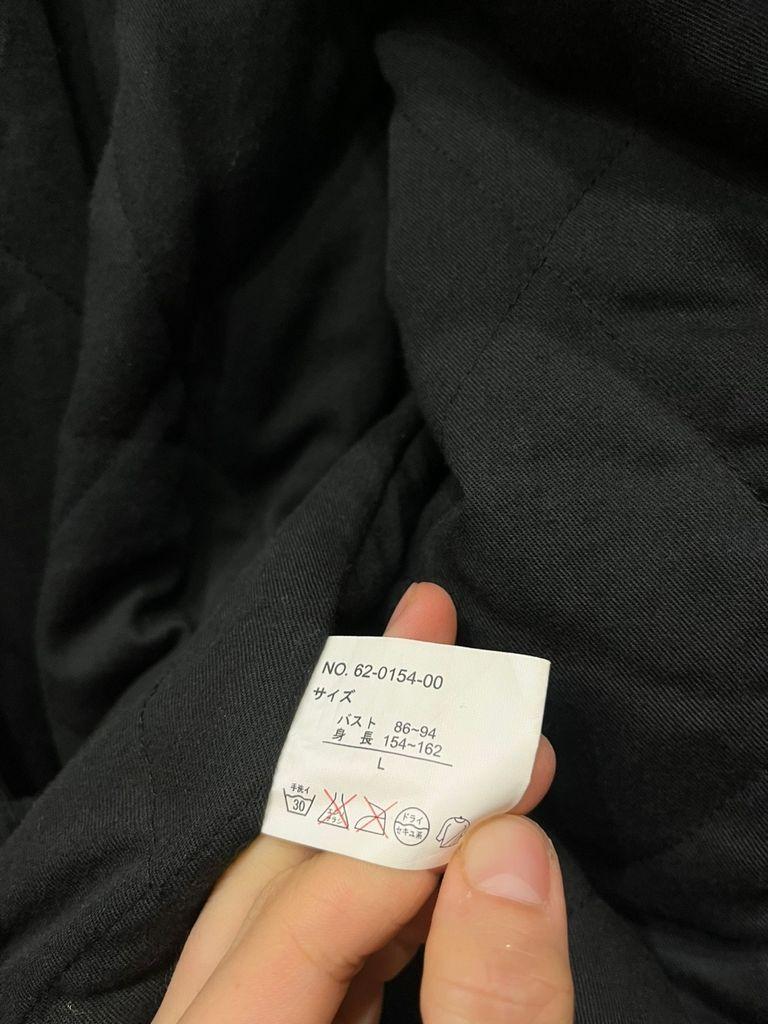 일본빈티지 밀리터리 자켓 블랙 우먼즈 8