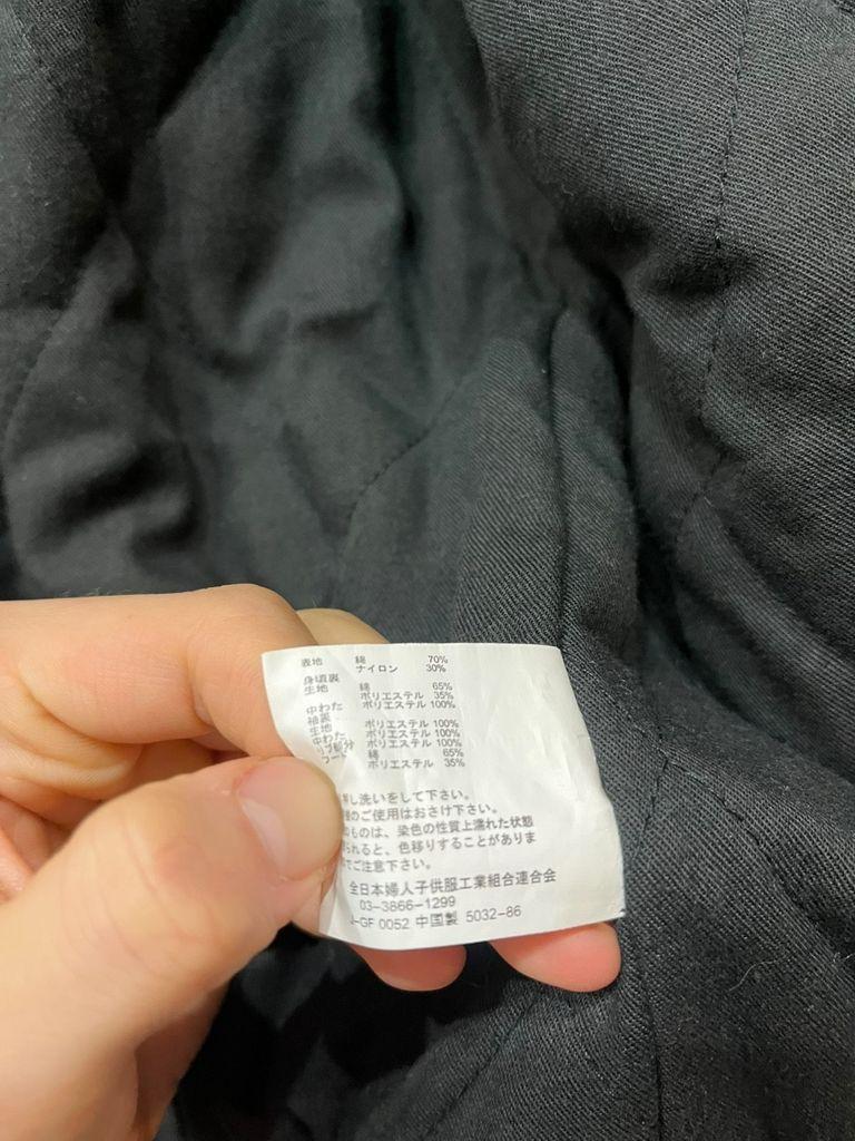 일본빈티지 밀리터리 자켓 블랙 우먼즈 9