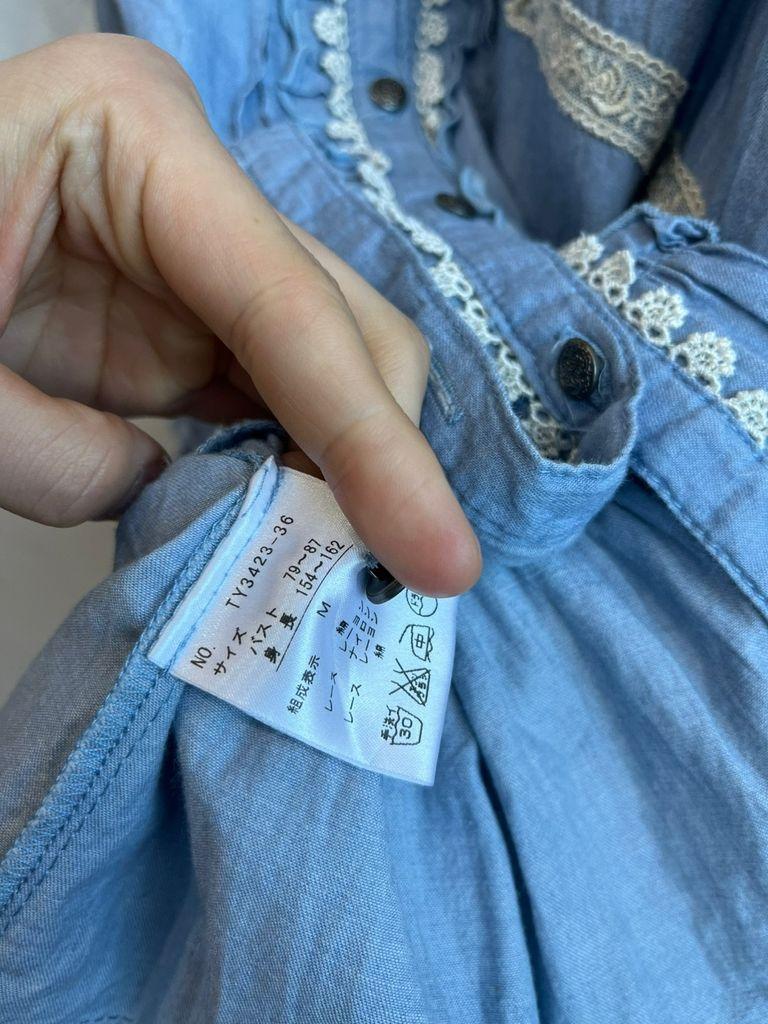 액시즈팜 프릴 하프 원피스 7