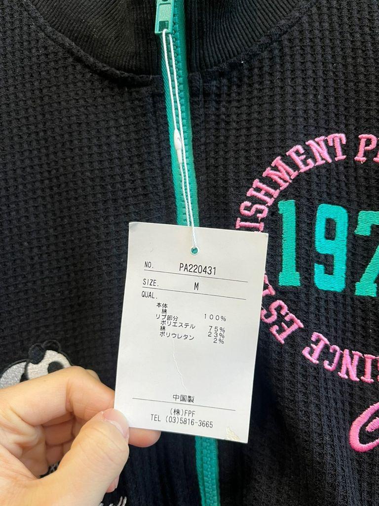 PERSONS 퍼슨스 와플 집업 자켓 미사용품 5