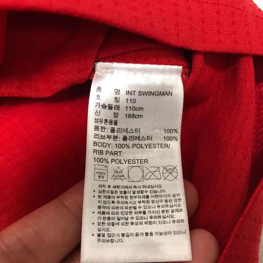 아디다스 NBA 워싱턴 존월 스윙맨 져지 (XL) 8