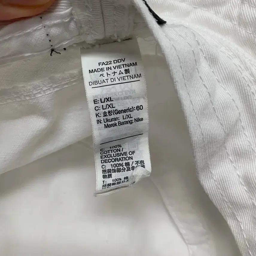 나이키 퓨추라 버킷햇 모자 6