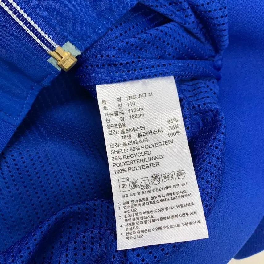 아디다스 런던올림픽 국대 트레이닝 바람막이 (110) 9