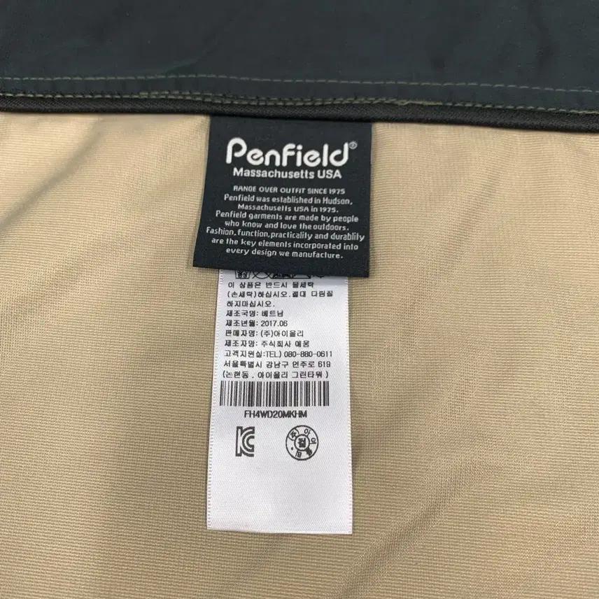 Penfield 펜필드 스웨이드 사파리자켓 (M) 7