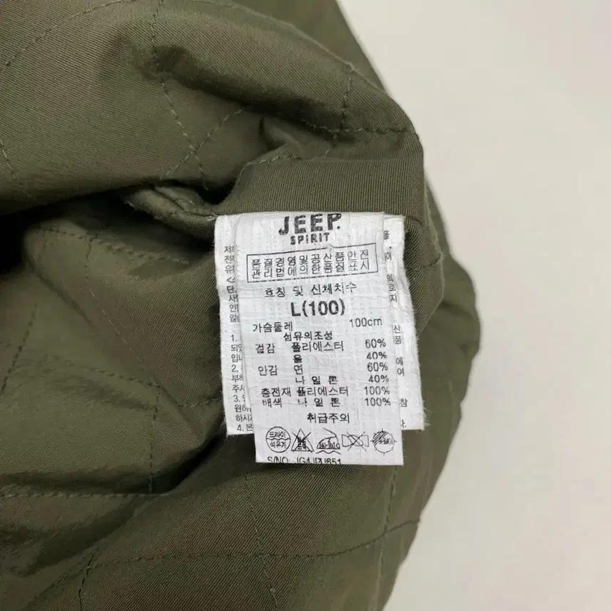 JEEP 지프 밀리터리 조끼 베스트 (L) 7