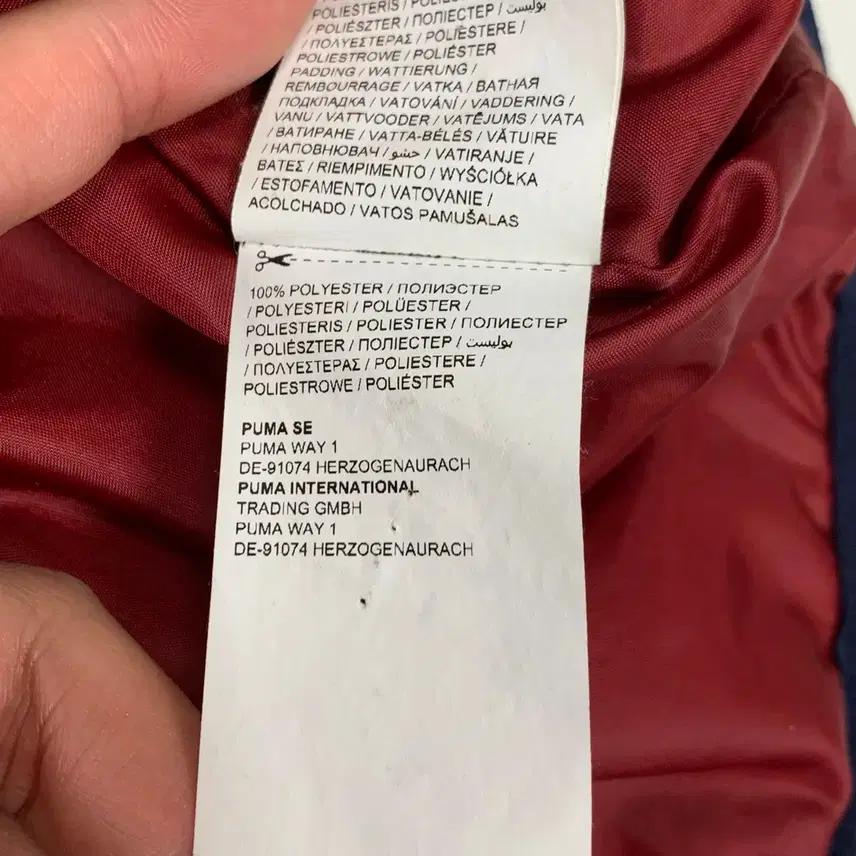 푸마 아스날 패딩조끼 베스트 (XL) 9