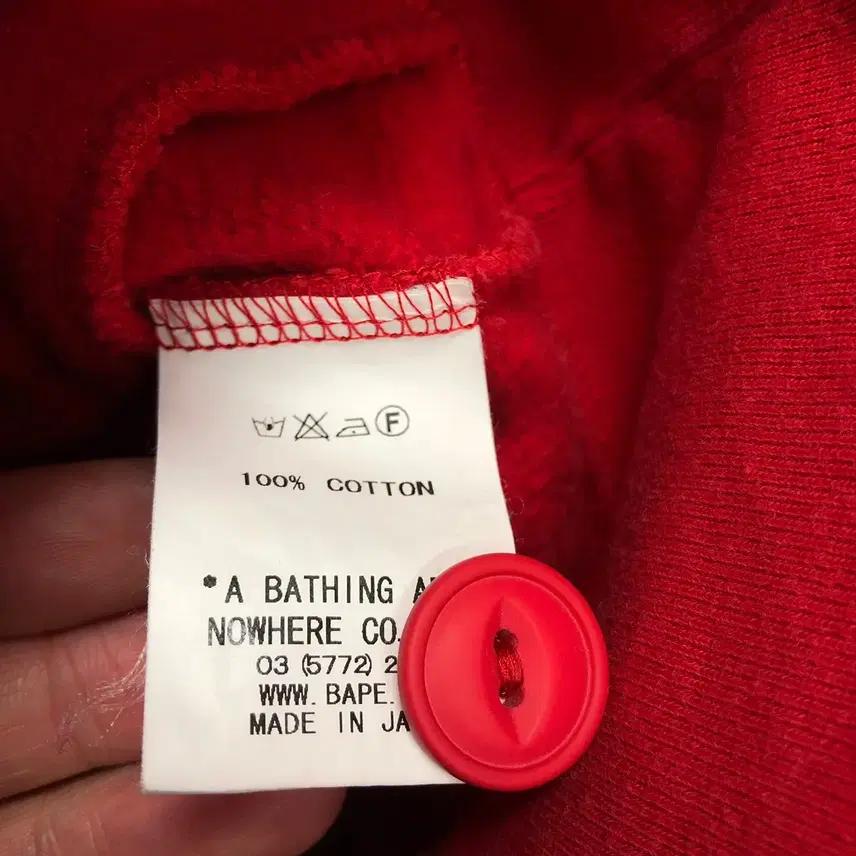 BAPE 베이프 패치 브이넥 가디건 (M) 7