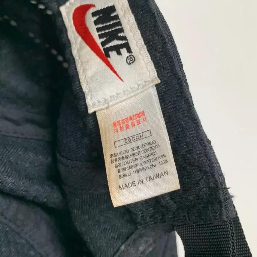 나이키 90s 안드레 애거시 메쉬 캡모자 8