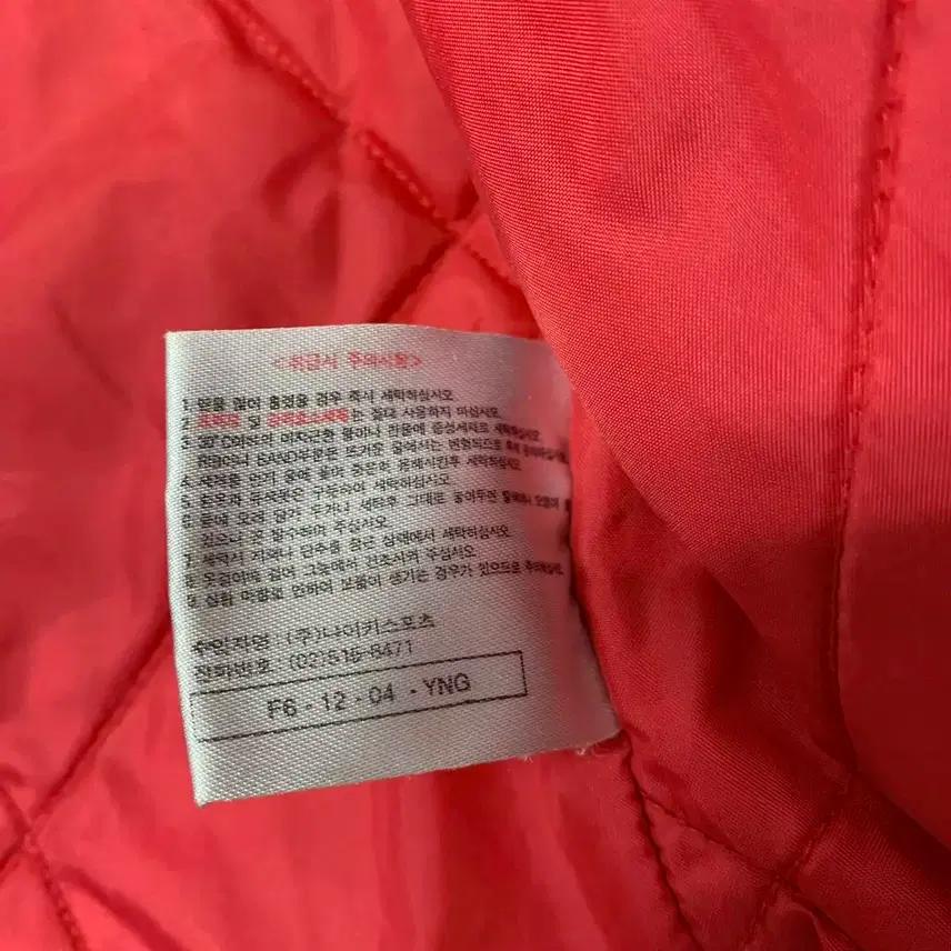 나이키스우시 90s 빅로고 아스날 거너스 벤치코트 10