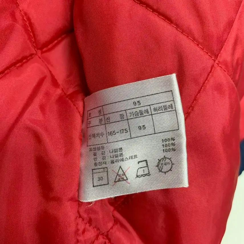 나이키스우시 90s 빅로고 아스날 거너스 벤치코트 9