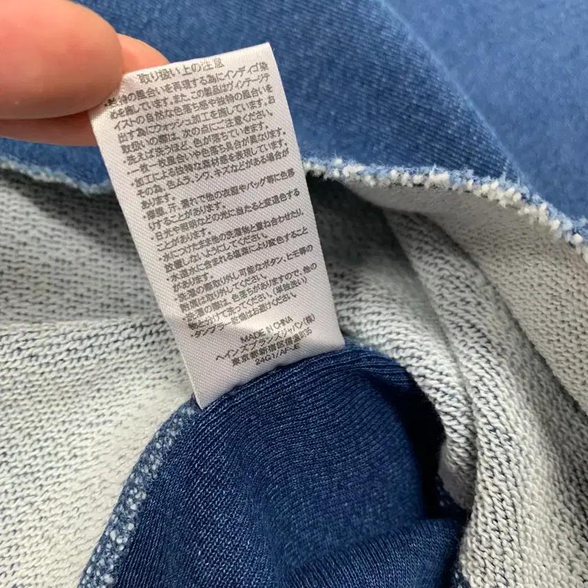 챔피온 리버스위브 인디고 크루넥 스웻셔츠 (L) 9