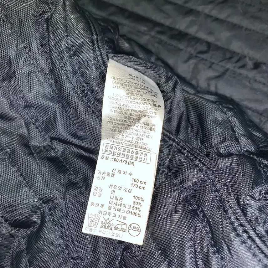 아르마니익스체인지 점퍼 자켓 (M) 8
