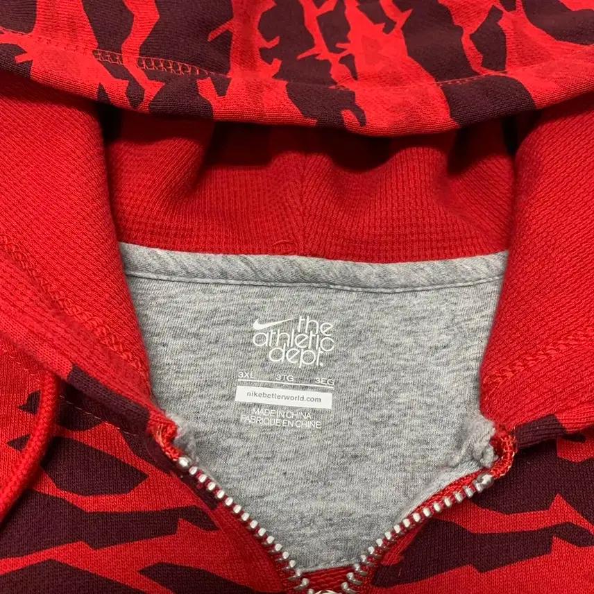 나이키 카모 후드집업 (3XL) 5