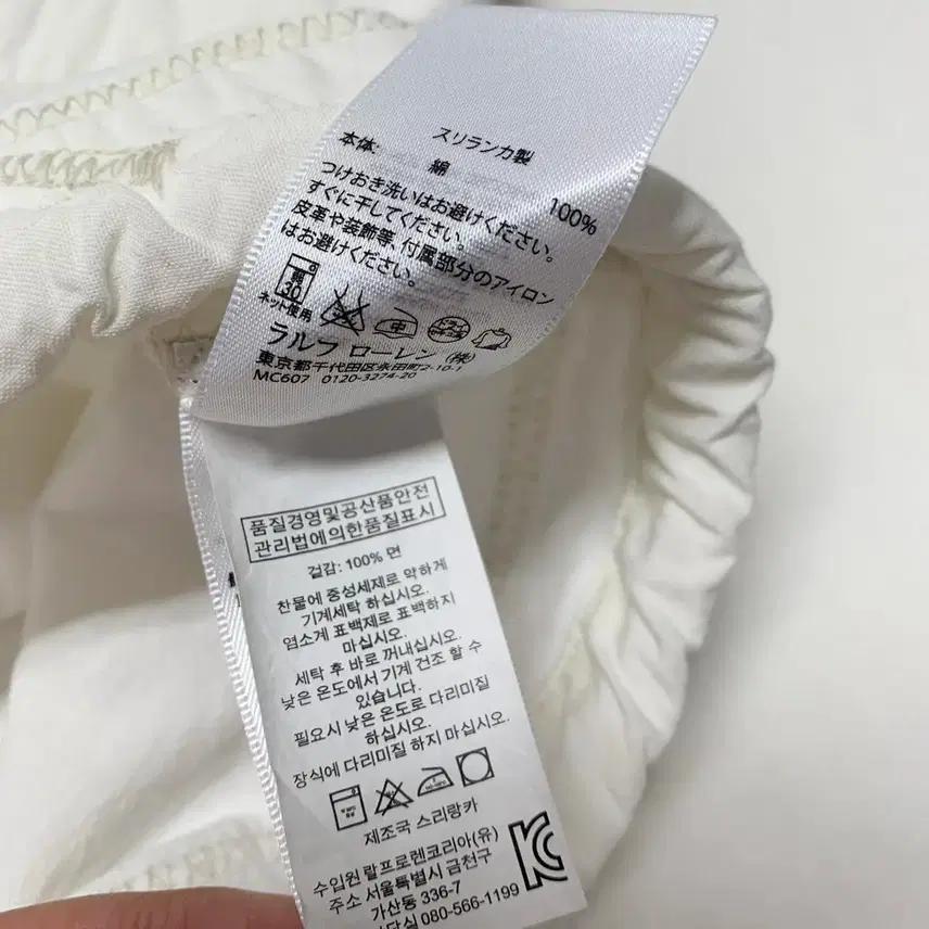 폴로랄프로렌 패치 럭비티셔츠 (M) 3