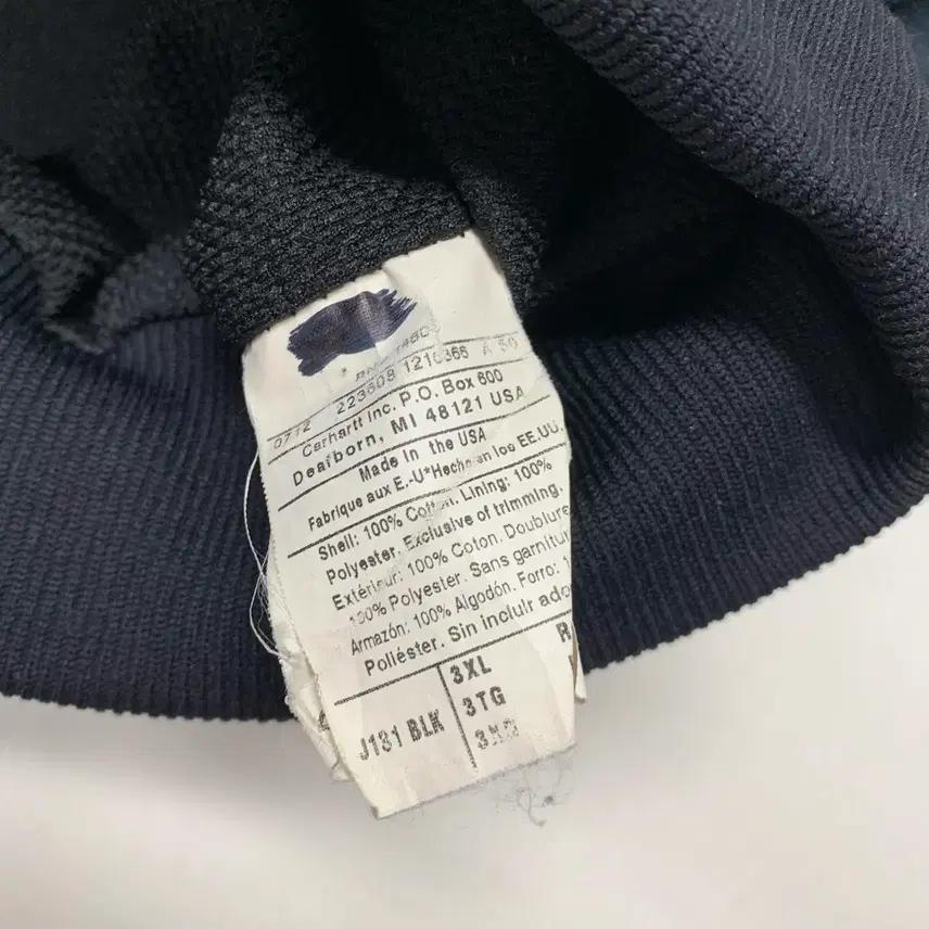 칼하트 빅사이즈 액티브 워크자켓 (3XL) 7