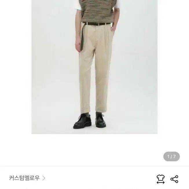 커스텀멜로우 에스닉 니트조끼 (L) 8