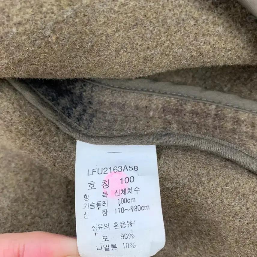LEE 리 90s 빈티지 체크 모직자켓 (100) 7