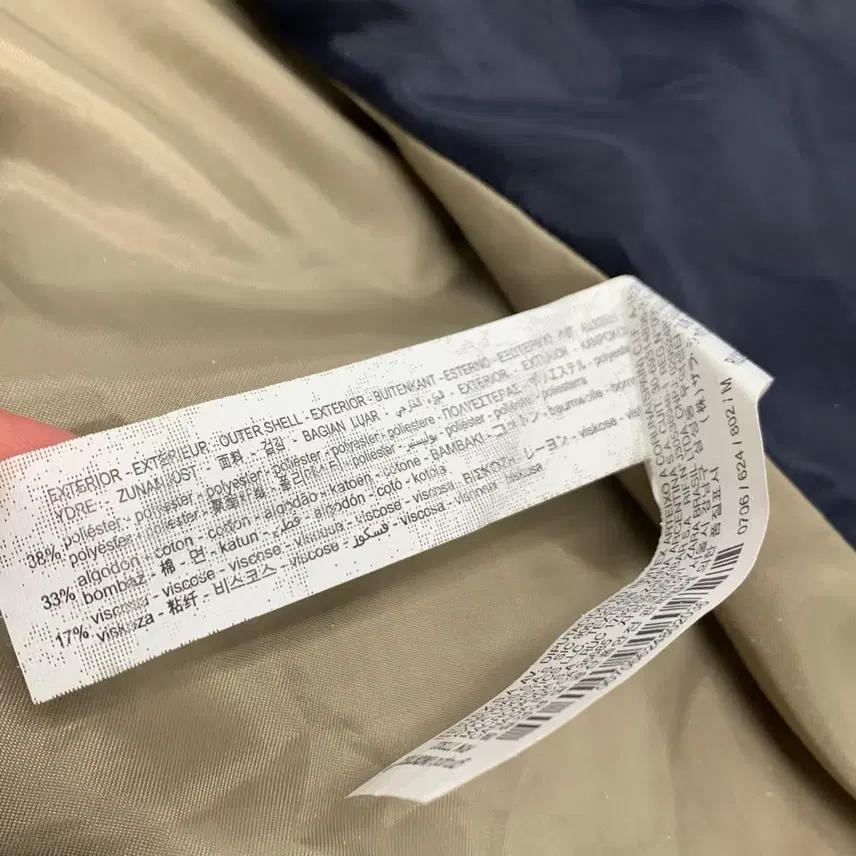 ZARA 자라 체크 블루종 자켓 (M) 8