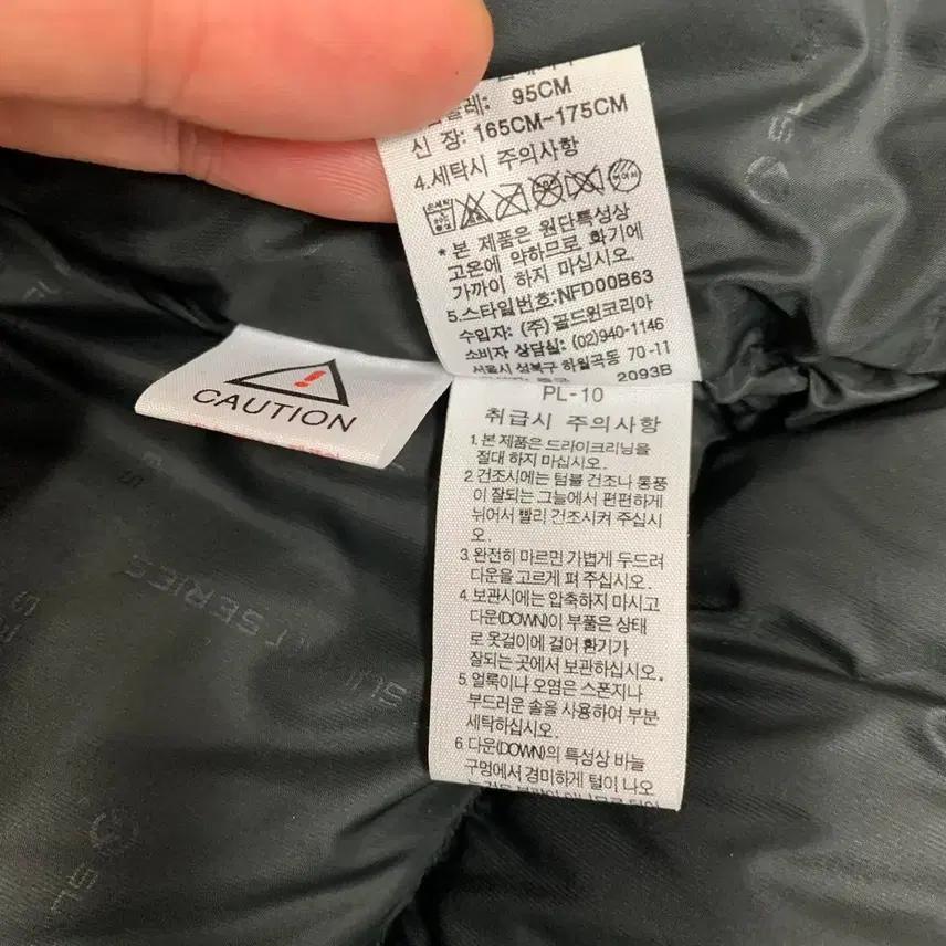 노스페이스 800 구스다운 로체패딩 (95) 10