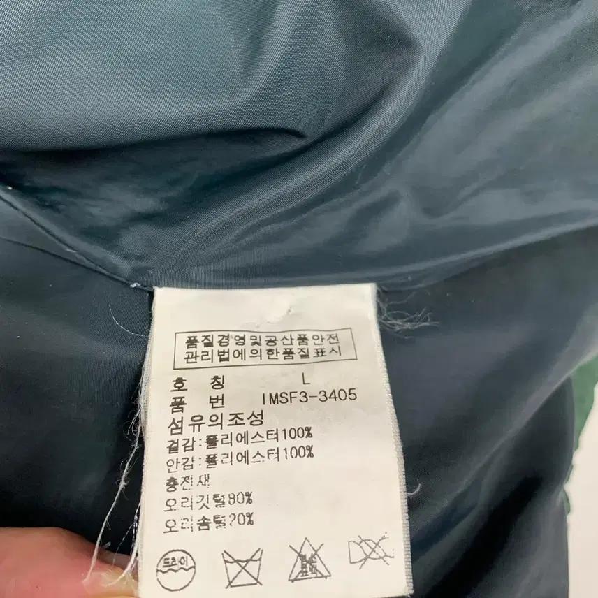 폴로 성조기 덕다운패딩 (L) 10