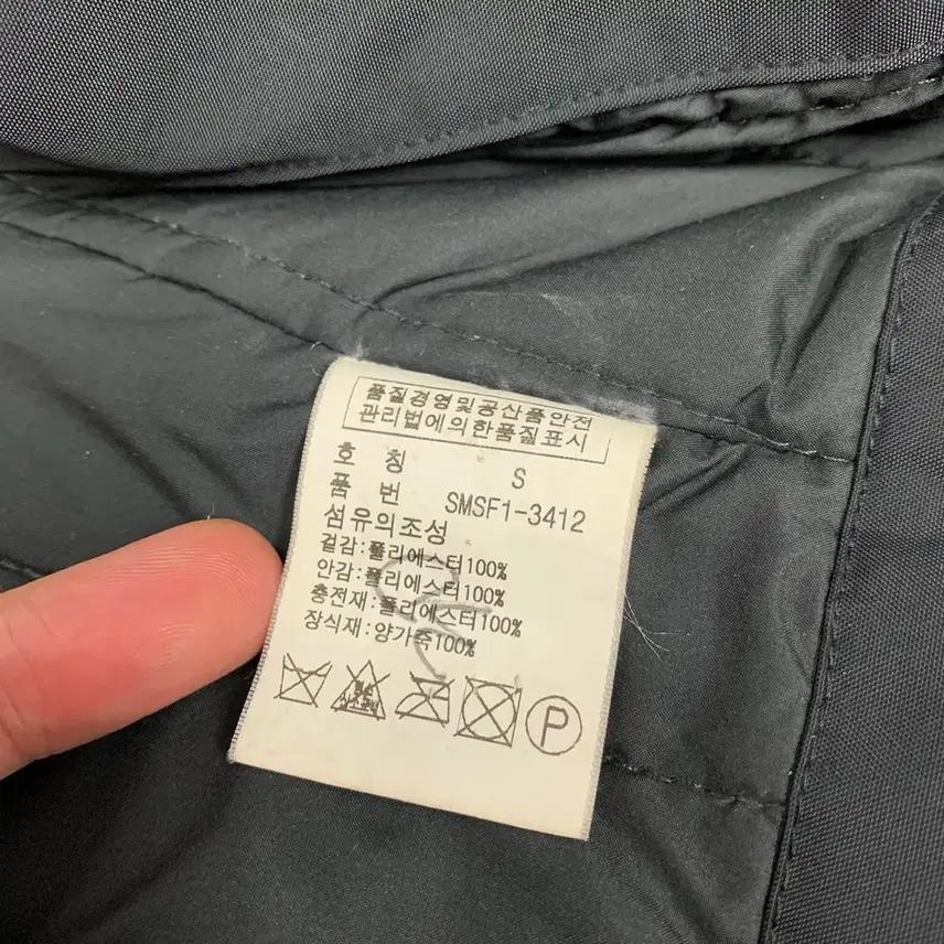 폴로랄프로렌 유틸리티 자켓 (S) 10