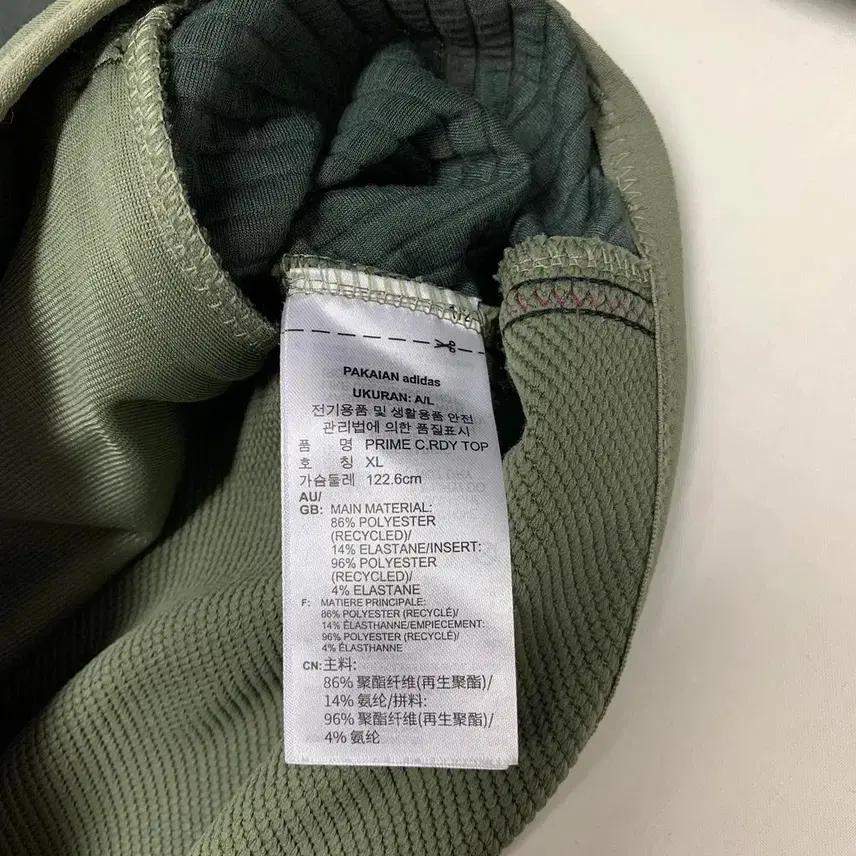 아디다스 콜드레디 기능성 탑 스웻셔츠(XL) 8