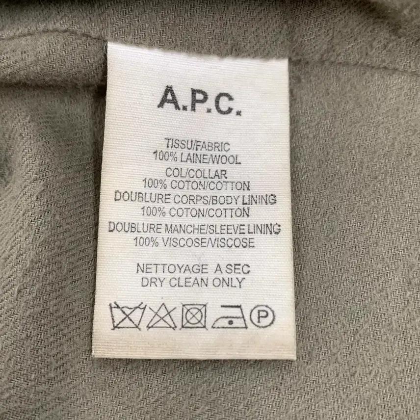 APC 아페쎄 헤링본 코트 (XS) 10