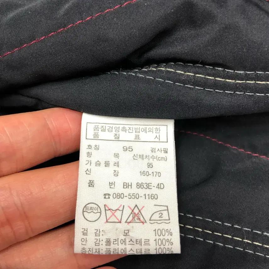 라코스테 오버핏 모직 블루종자켓 (95) 7