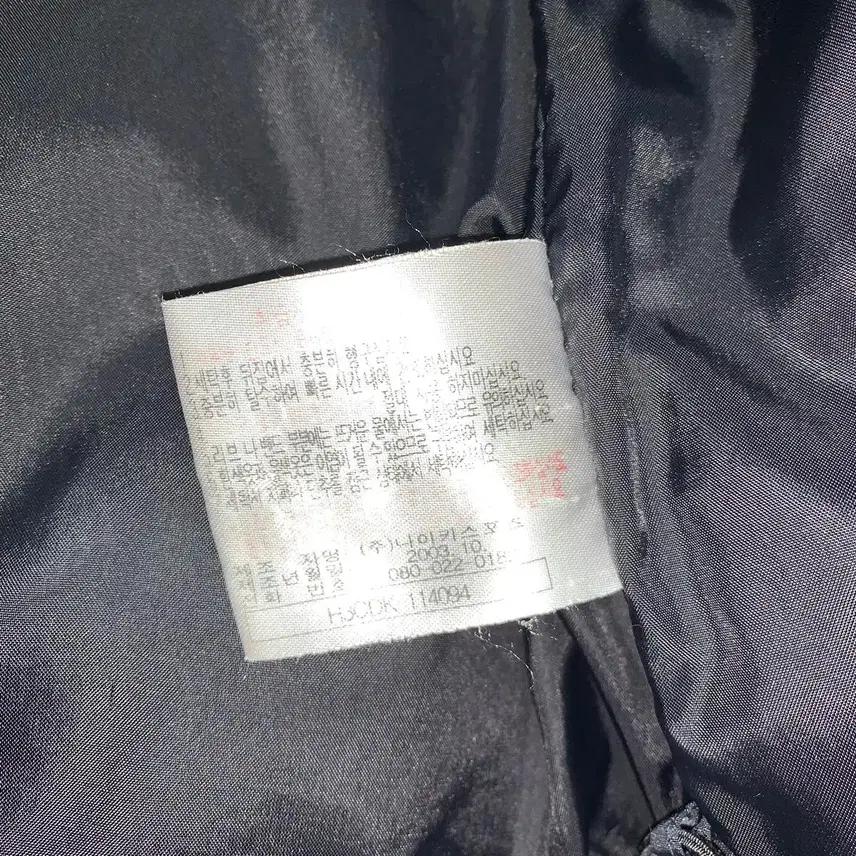 나이키스우시 올드스쿨 오버핏 덕다운패딩 (XL) 8