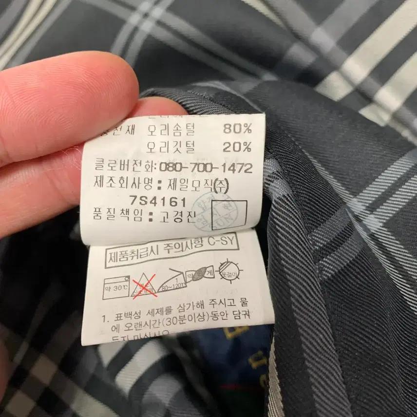 빈폴 올드스쿨 오버핏 양면 덕다운패딩 (100) 9