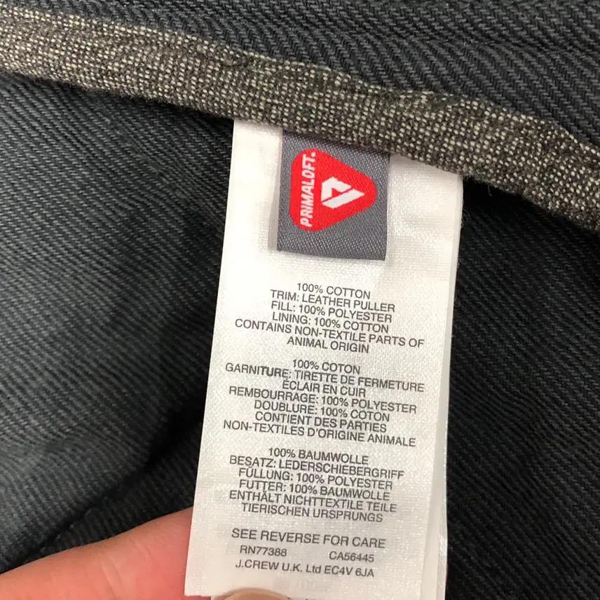 JCREW 제이크루 누빔자켓 퀄팅자켓 (M) 7