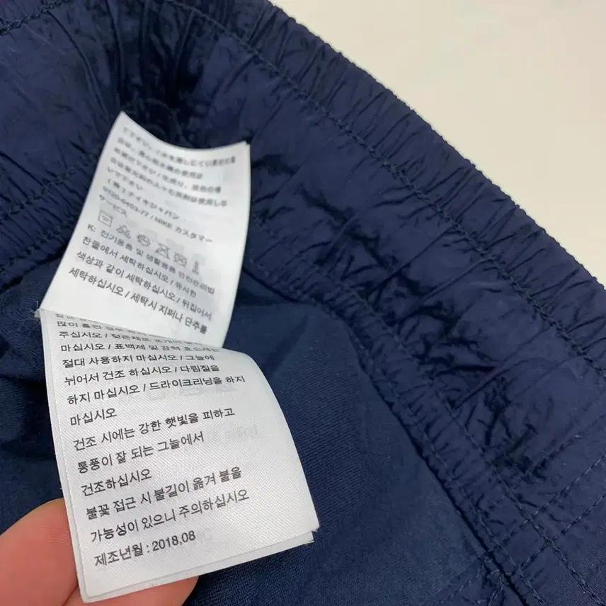 나이키 NSW 트레이닝 우븐 조거팬츠 (L) 10