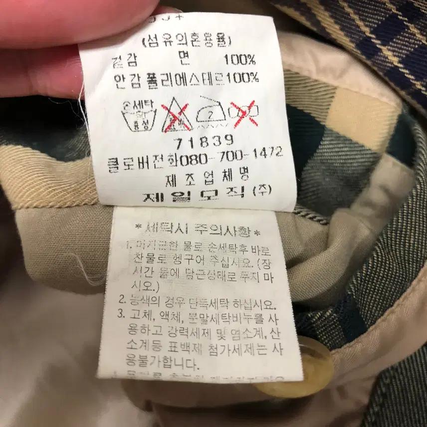빈폴 올드스쿨 오버핏 체크 블루종자켓 (95) 8