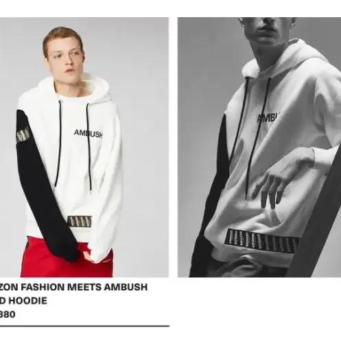 AMBUSH 앰부쉬 x 아마존 후드티셔츠 (2) 11