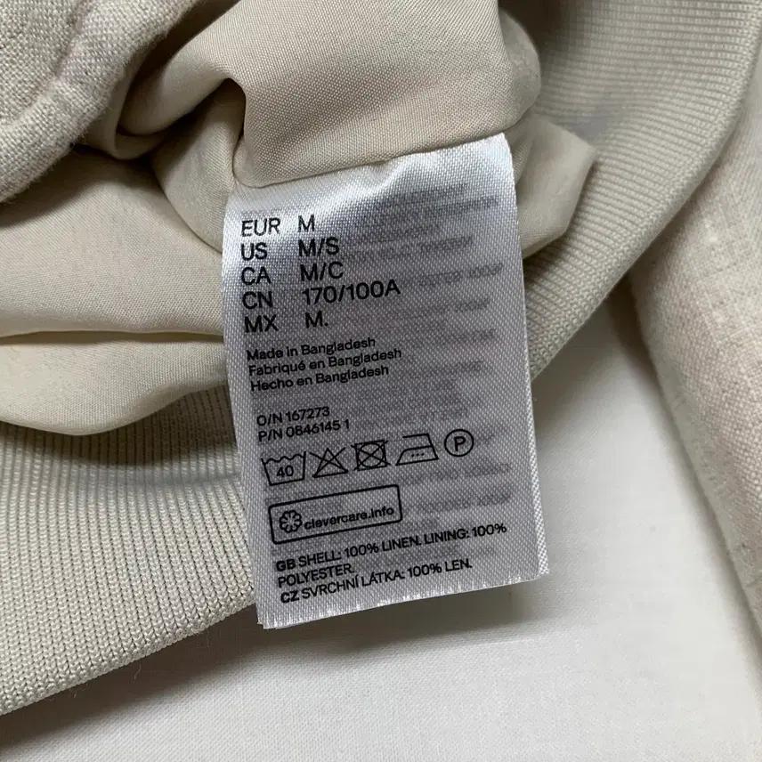 H&M 에이치엔엠 린넨 블루종자켓 (M) 5