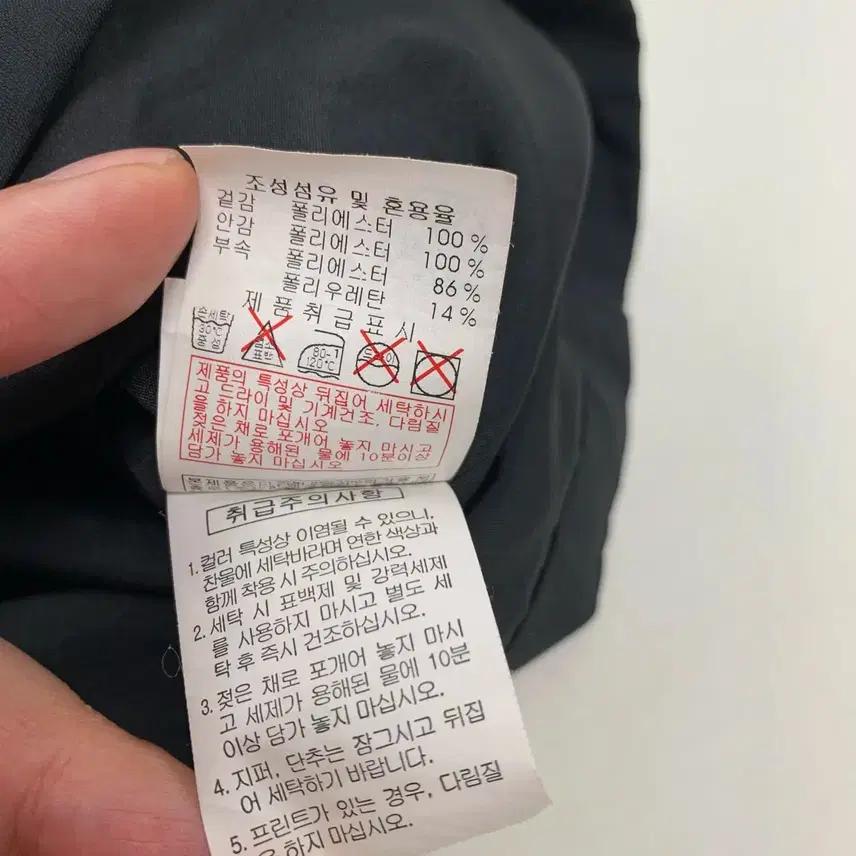 MLB 엠엘비 뉴욕양키스 바람막이 자켓 (95) 6