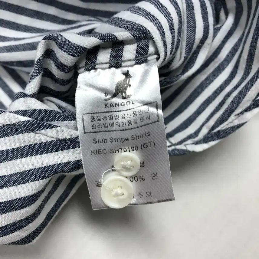KANGOL 캉골 스트라이프 셔츠 남방 (XL) 8