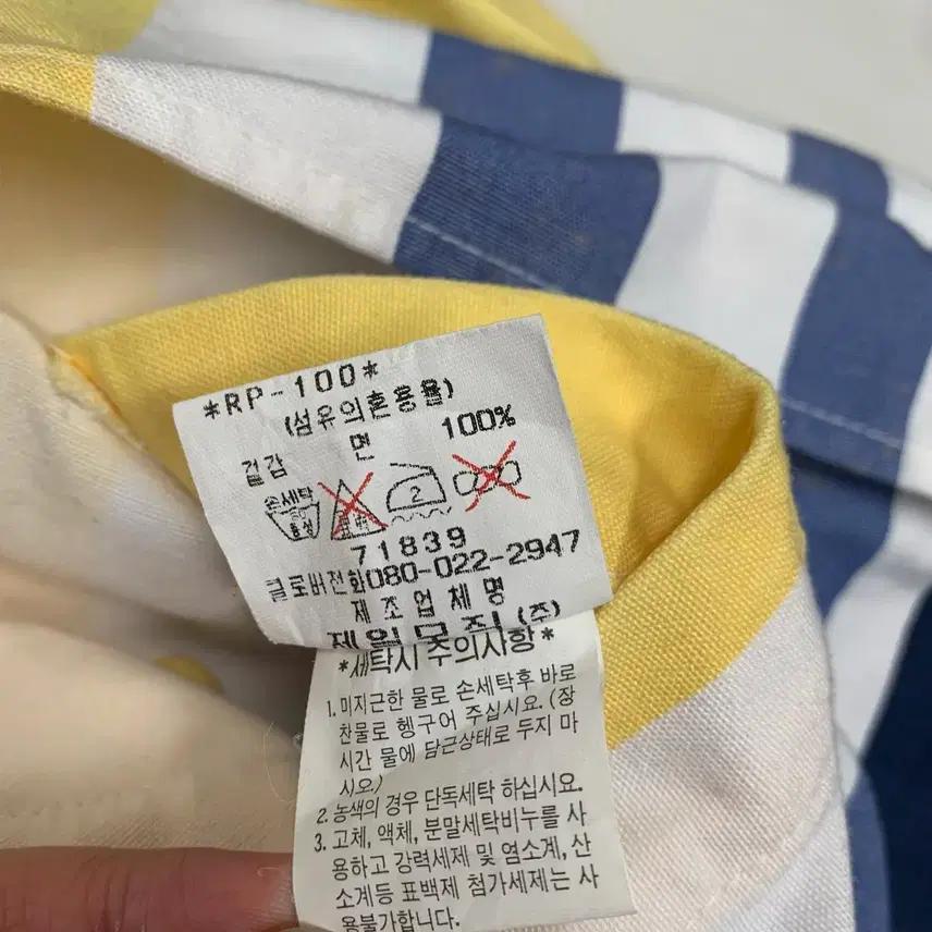 빈폴 90s 오버핏 블루종 면자켓 (100) 3