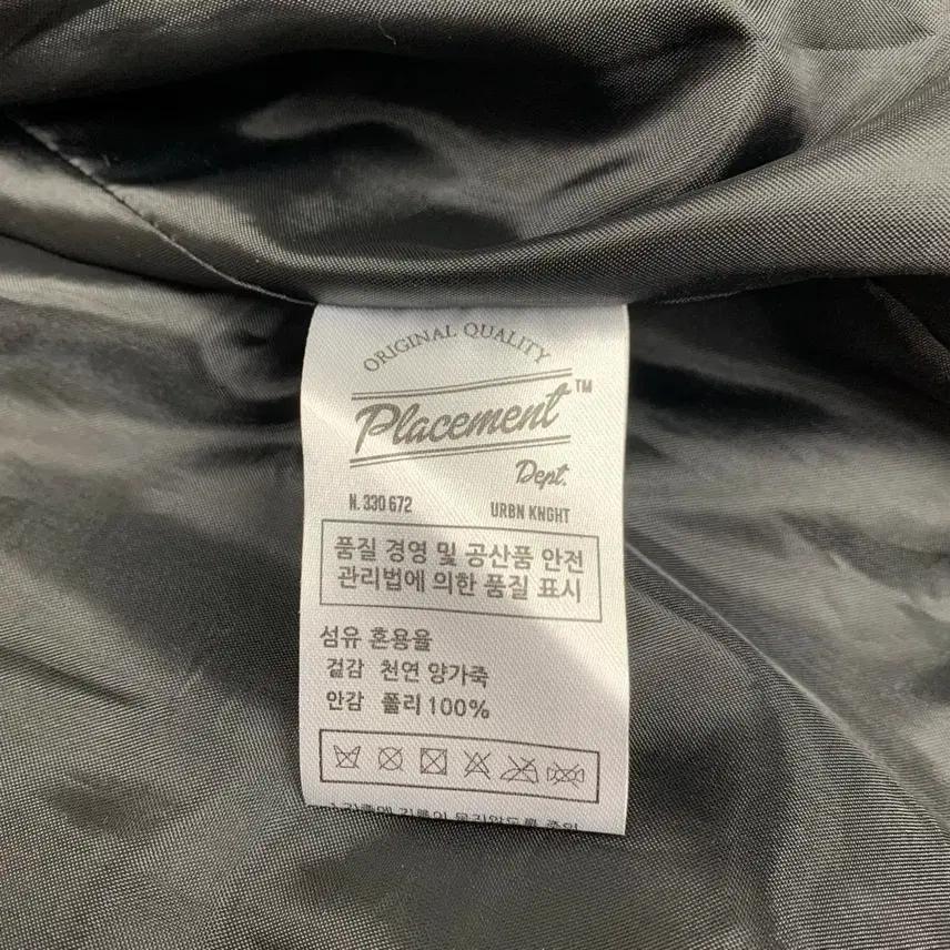 플레이스먼트 양가죽 라이더자켓 (M) 10