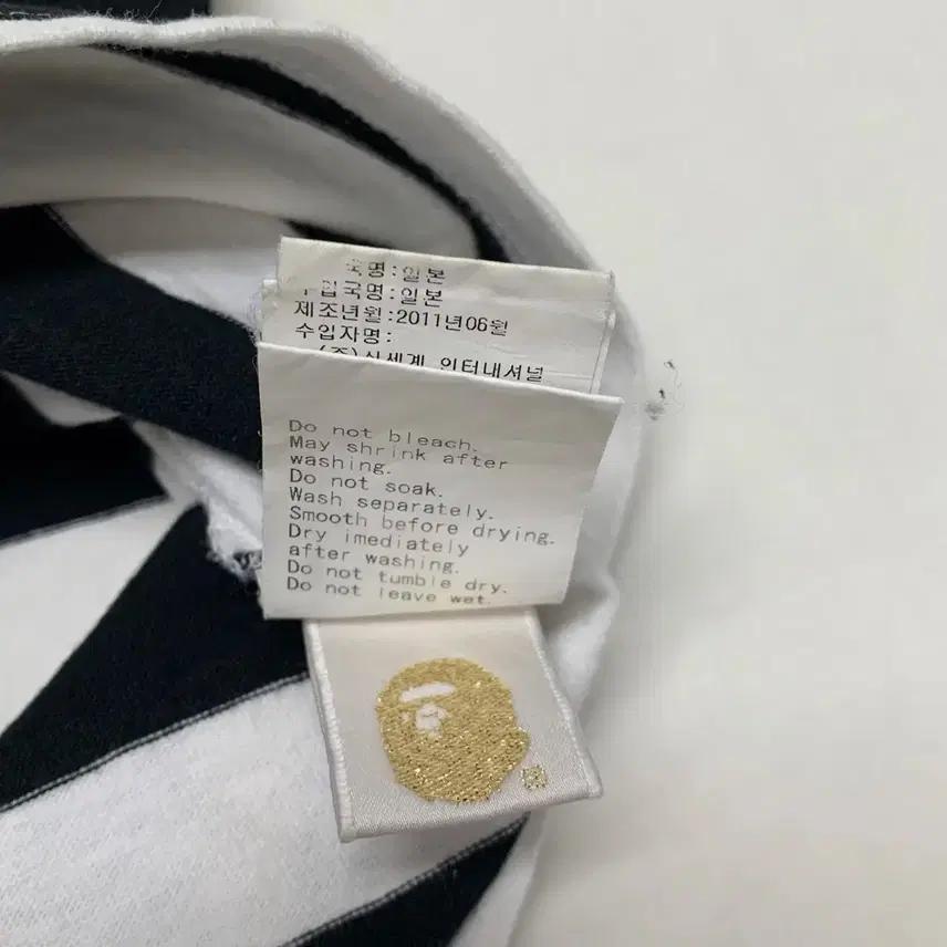 BAPE 베이프 반팔 티셔츠 (S) 8