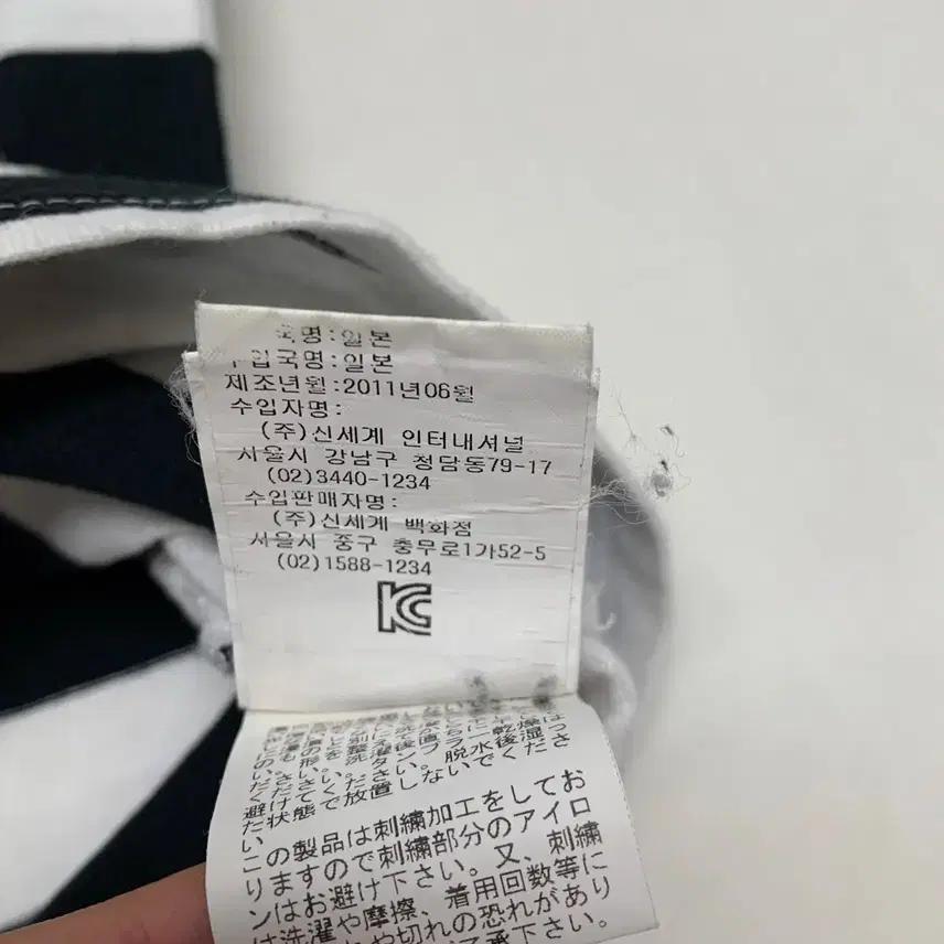 BAPE 베이프 반팔 티셔츠 (S) 7