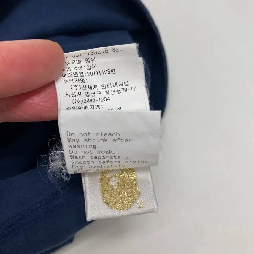 BAPE 베이프 반팔 티셔츠 (M) 7