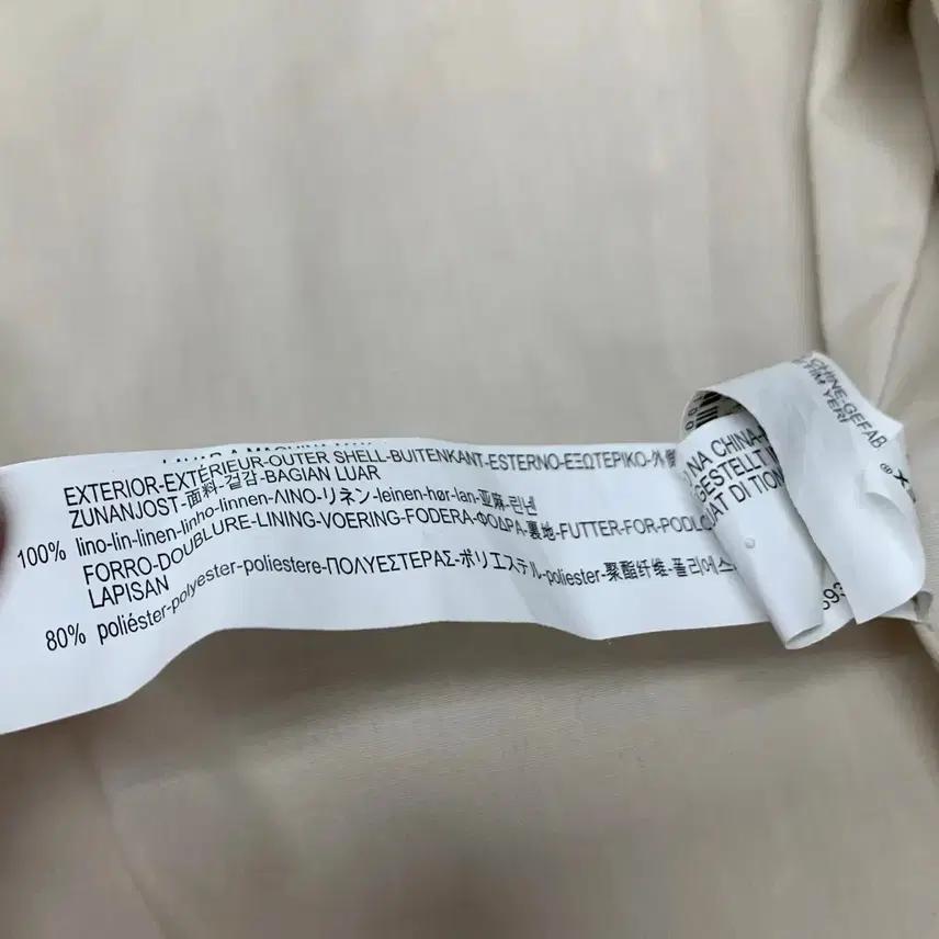 ZARA 자라 린넨 라이더자켓 (M) 7