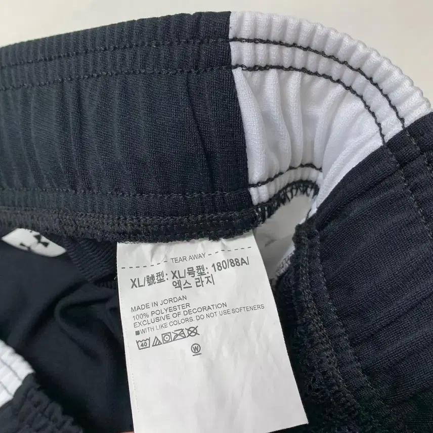 언더아머 트레이닝 팬츠 (XL) 7